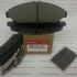 Тормозные колодки передние Honda 45022-STX-A01