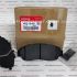 Тормозные колодки передние Honda 45022-TJB-A02