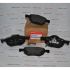 Тормозные колодки передние Honda 45022-SEA-E01