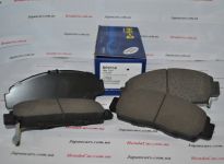 Тормозные колодки передние Sangsin SP2114