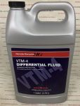 Масло диференциала VTM-4 Diferential Fluid 3.78 L
